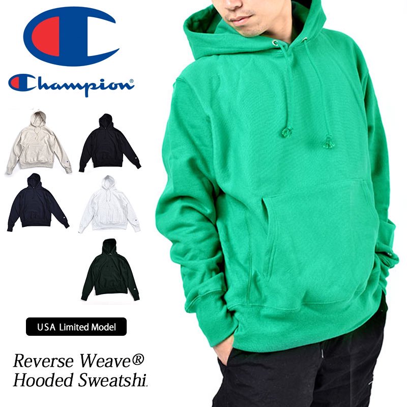 日本未発売 Champion Reverse Weave Hooded Sweatshirt Kelly Green