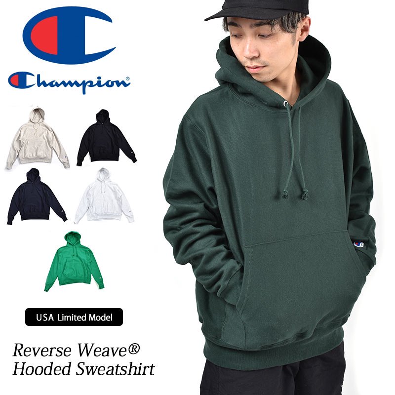 日本未発売 Champion Reverse Weave Hooded Sweatshirt Dark Green