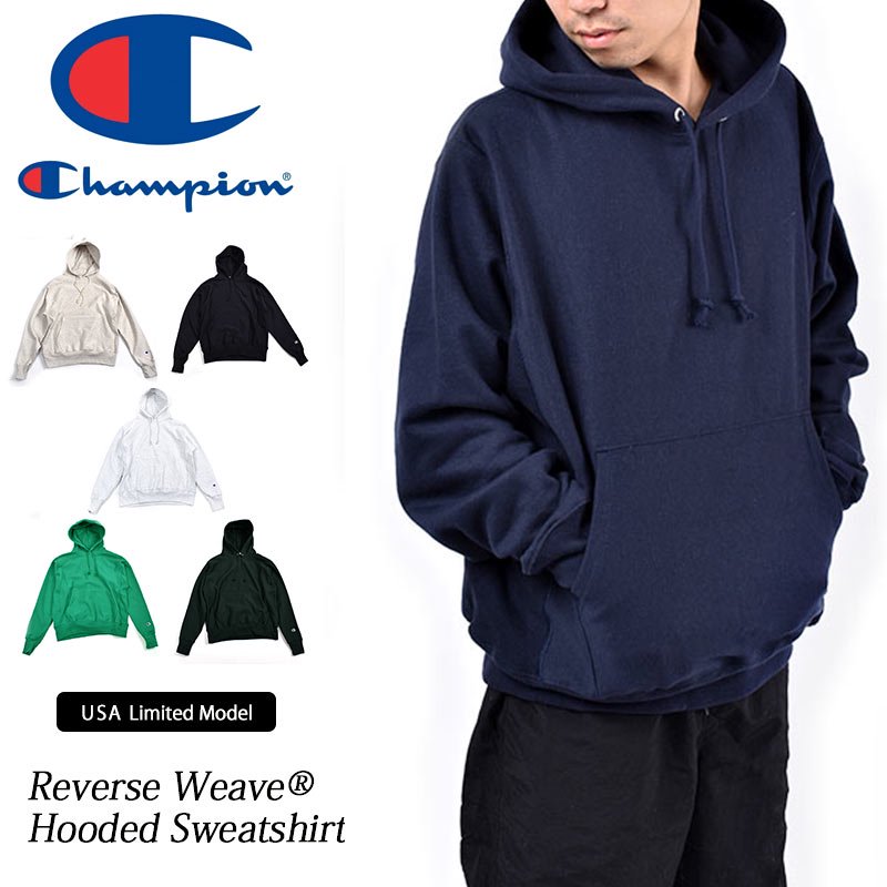 日本未発売 Champion Reverse Weave Hooded Sweatshirt Navy