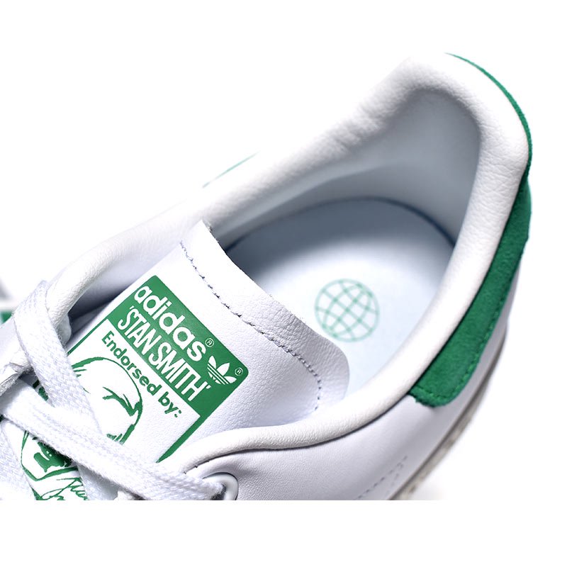 adidas STAN SMITH 