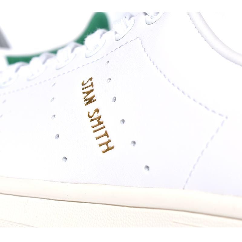 adidas STAN SMITH 