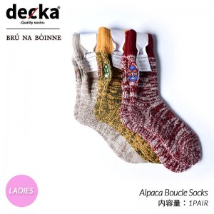 【レディース】BRU NA BOINNE × decka -quality socks- Heavyweight Pile Socks / Washable Wool デカ パイルソックス 靴下