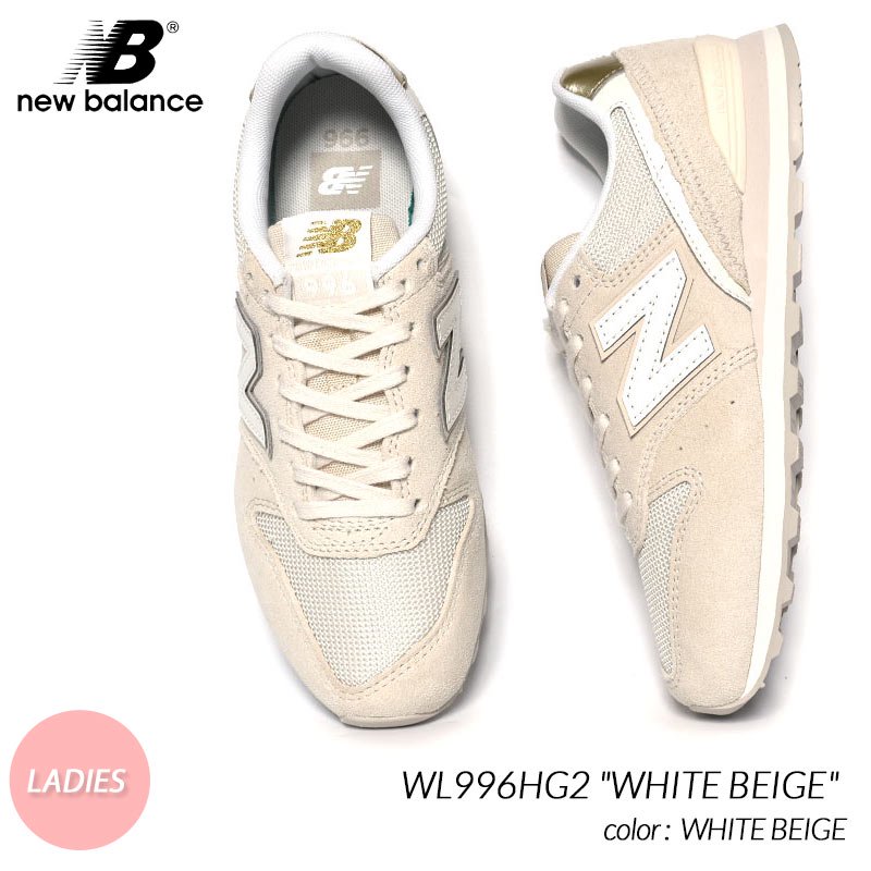 NEW BALANCE WL996HG2 