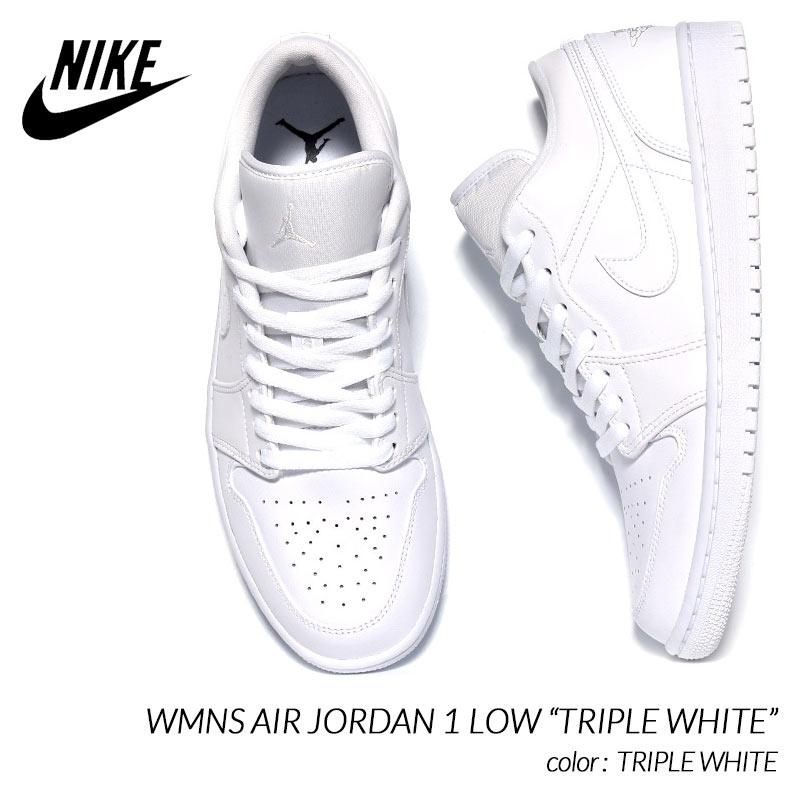 NIKE WMNS AIR JORDAN 1 LOW “Triple WHITE” ナイキ ウィメンズ エア