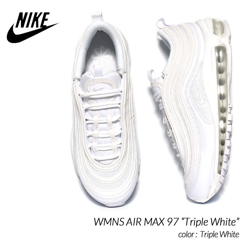 NIKE AIR MAX97 24.5cm 白 ホワイト - 靴