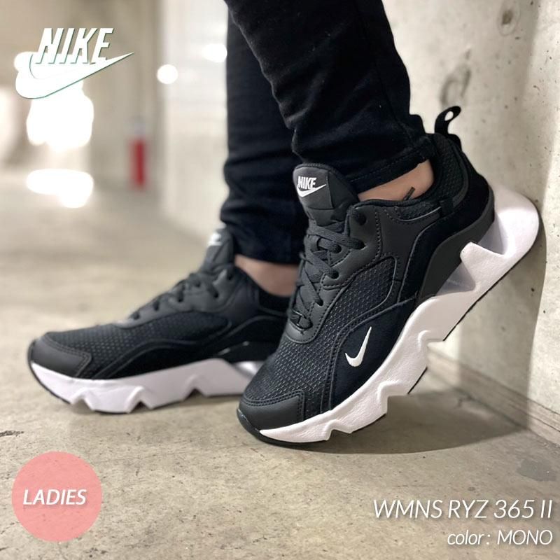 通常 1本タイプ NIKEスニーカーWMNS NIKE RYZ 365 黒24.5cm - 通販