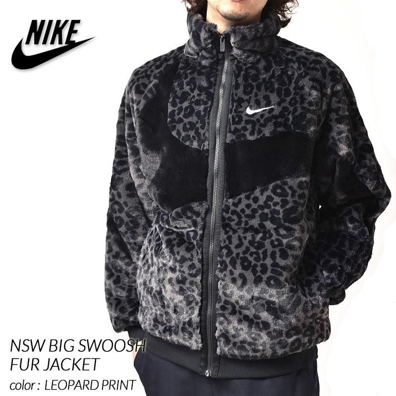 Kith nike big outlet swoosh jacket