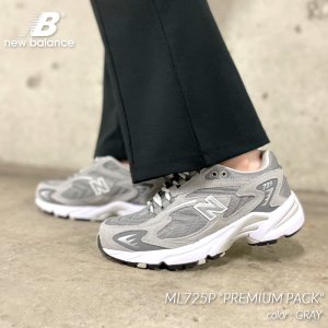 日本未入荷 海外限定品 新品未使用 NEW BALANCE M730GBN