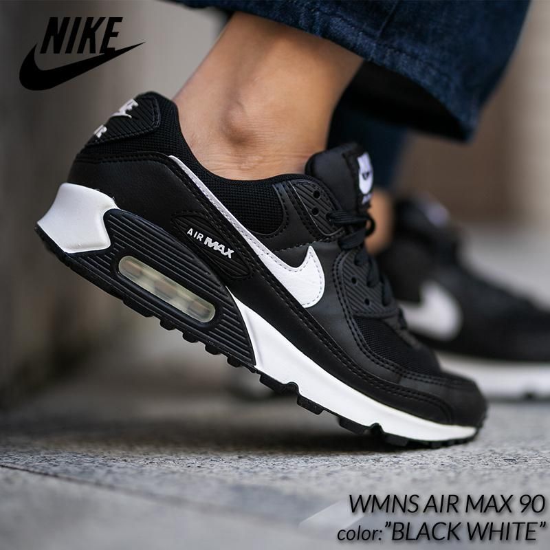 NIKE AIR MAX 95 24.5cm 黒色 おしゃれ ナイキスニーカー-