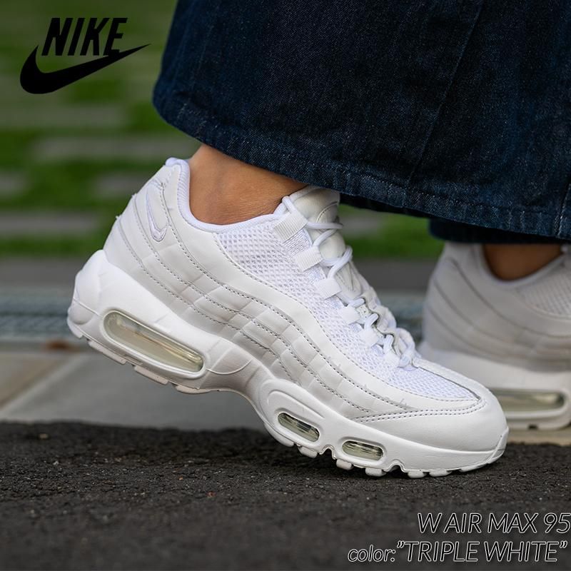 ペットは飼ってません【ナイキ エアマックス 95】NIKE AIR MAX 95  トリプルブラック