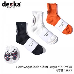 【メンズ】BRU NA BOINNE × decka -quality socks- Heavyweight Socks / Short Length KOBONOU デカ ソックス ( 靴下 )
