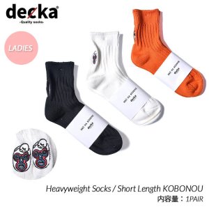 ڥǥBRU NA BOINNE  decka -quality socks- Heavyweight Socks / Short Length KOBONOU ǥ å (  )