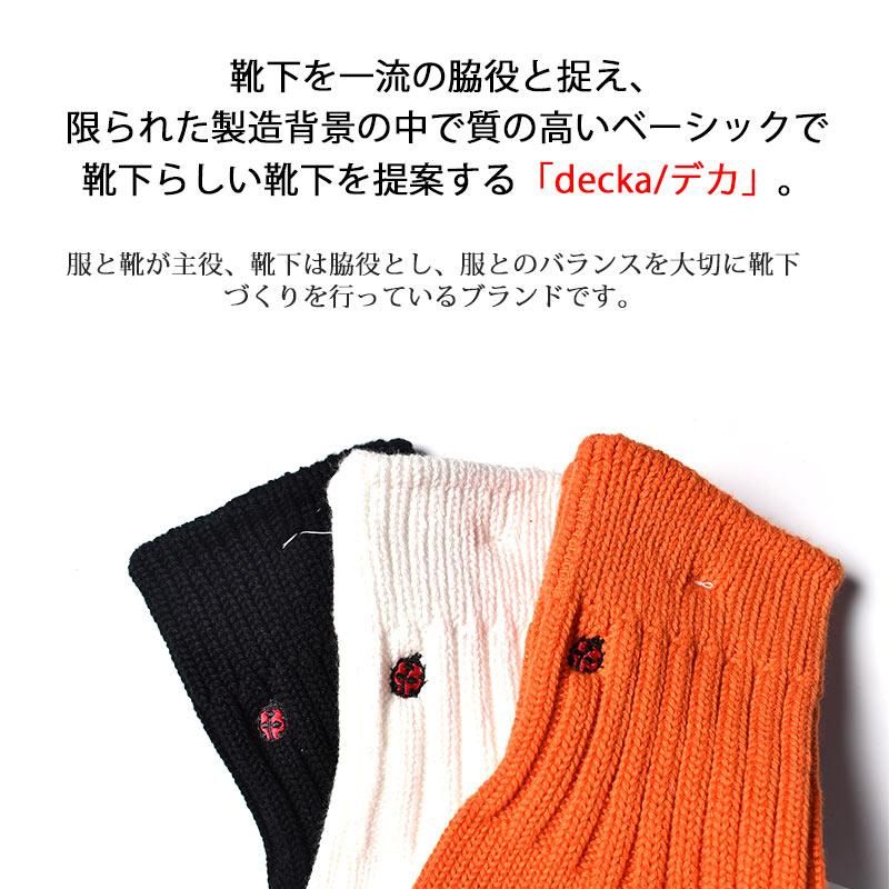 ڥ󥺡BRU NA BOINNE  decka -quality socks- Heavyweight Socks / Short Length Ladybug ǥ å (  )