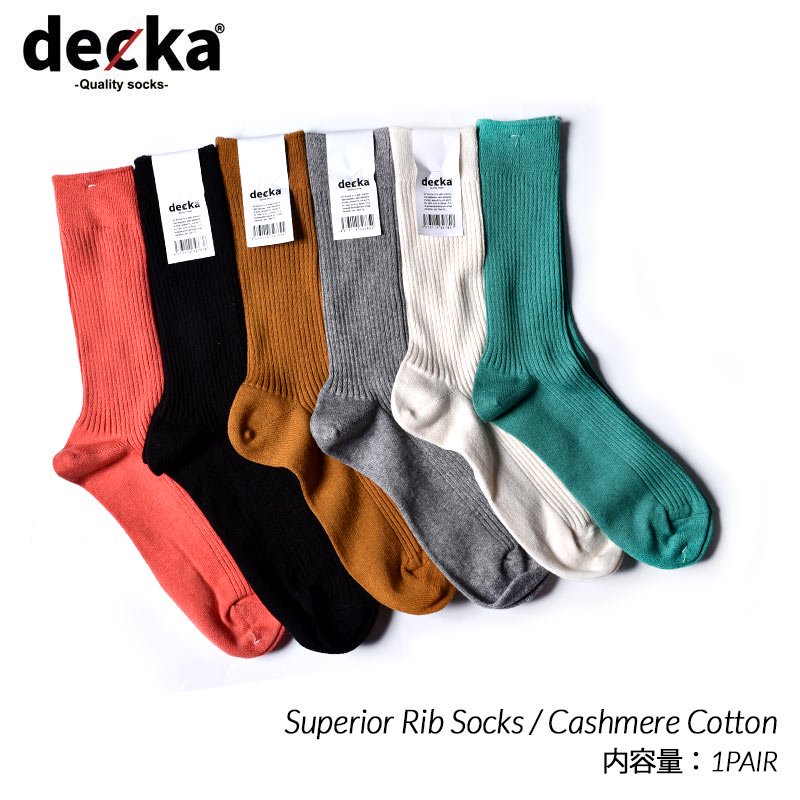 メンズ】decka -quality socks- Superior Rib Socks / Cashmere Cotton
