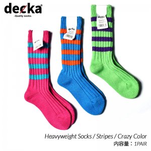 【メンズ】decka -quality socks- Heavyweight Socks / Stripes / Crazy Color デカ クオリティー ストライプ クレイジー ソックス (靴下)