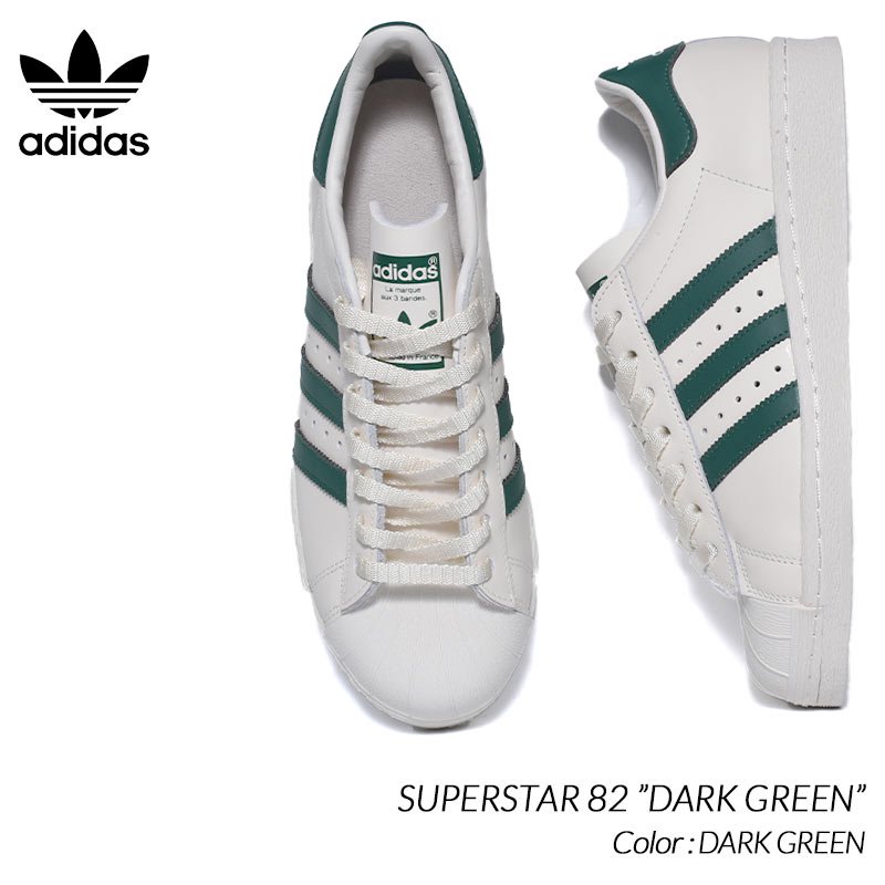 美品 adidas superstar82 ホワイト×グリーン