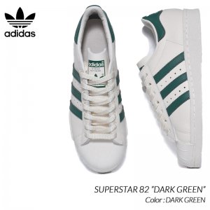 adidas SUPERSTAR 82 ”DARK GREEN” アディダス スーパースター スニーカー ( 白 オフホワイト グリーン 緑 カーキ メンズ GW6011 )