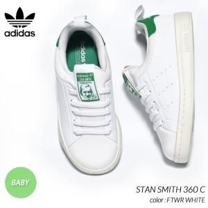 adidas/アディダス - 海外限定 日本未発売 希少モデル スニーカー ...