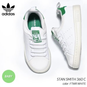 adidas STAN SMITH 360 C 