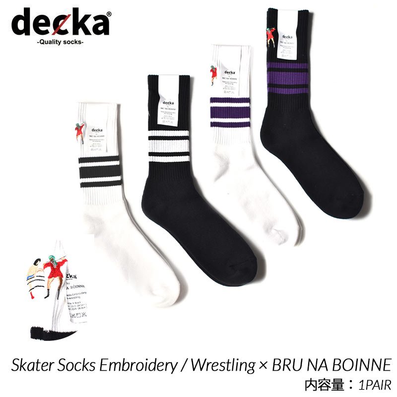 メンズ】BRU NA BOINNE × decka Skater Socks Embroidery / Wrestling