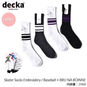 ڥǥBRU NA BOINNE  decka Skater Socks Embroidery / Baseball ֥롼ʥܥ ǥ  å (   )