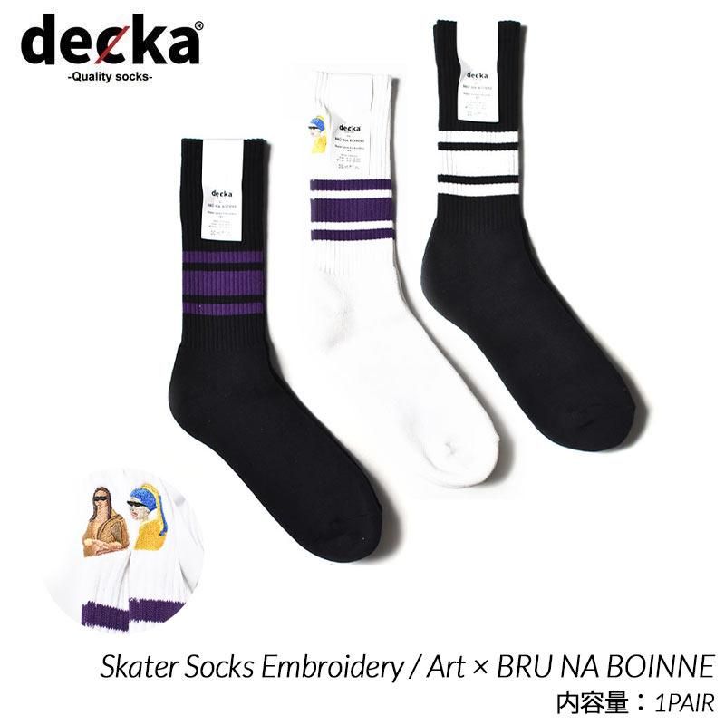 ڥ󥺡BRU NA BOINNE  decka Skater Socks Embroidery / Art ֥롼ʥܥ ǥ  å (  ʥꥶ  )