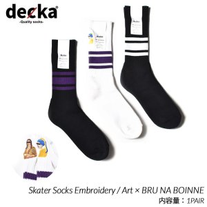 【メンズ】BRU NA BOINNE × decka Skater Socks Embroidery / Art ブルーナボイン デカ スケーター ソックス ( アート モナリザ 靴下 )