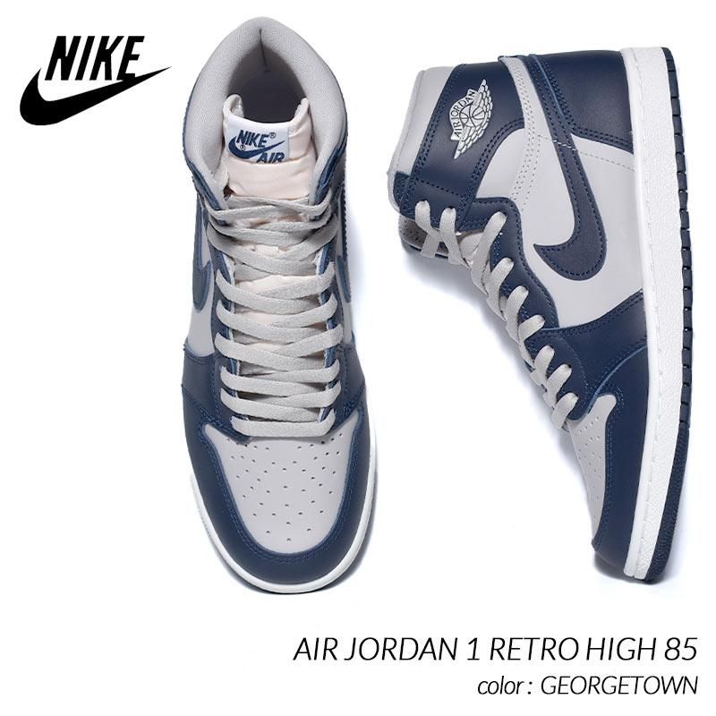 NIKE AIR JORDAN 1 RETRO HIGH 85 GEORGETOWN ʥ  硼 ȥ ϥ ˡ (  ͥӡ 硼 BQ4422-400 )