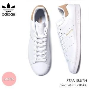 adidas/アディダス - 海外限定 日本未発売 希少モデル スニーカー ...