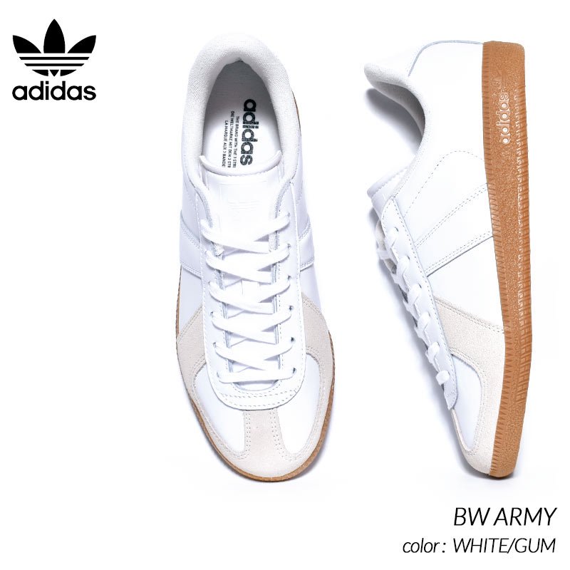 adidas Originals BW ARMY WHITE/GUM アディダス ビーダブル アーミー スニーカー ( ジャーマントレーナー
