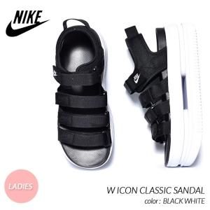 ナイキ/NIKE - 海外限定 日本未発売 希少モデル スニーカー ブーツ