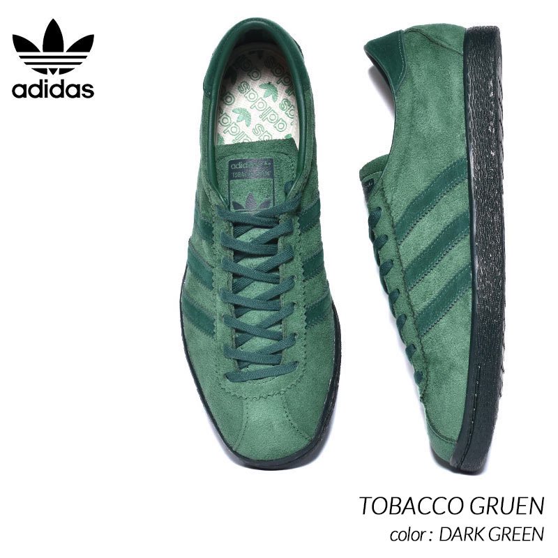 adidas ORIGINALS TOBACCO GRUEN ”DARK GREEN” アディダス タバコ グルーエン スニーカー ( 緑