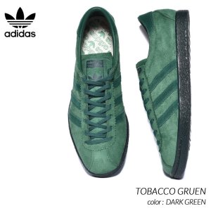 adidas ORIGINALS TOBACCO GRUEN ”DARK GREEN” アディダス タバコ グルーエン スニーカー ( 緑 ダークグリーン 黒 ブラック メンズ GW8205 )