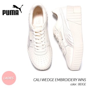 PUMA/プーマ - 海外限定 日本未発売 希少モデル スニーカー ブーツ 