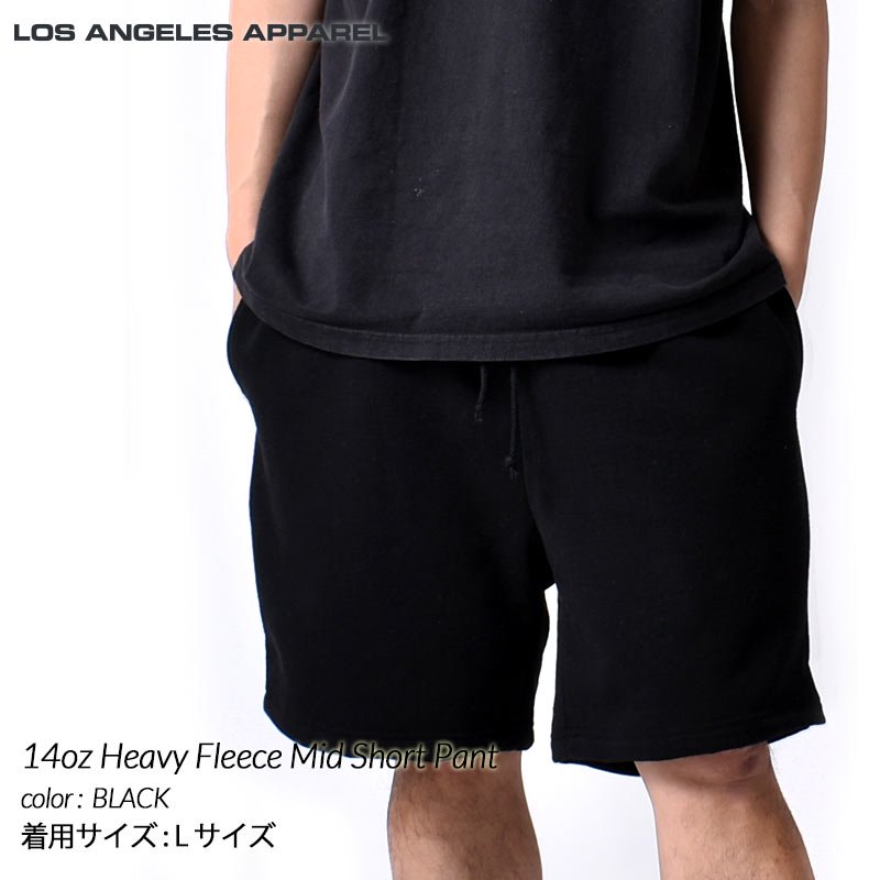 LOS ANGELES APPAREL 14oz Heavy Fleece Mid Short Pant BLACK