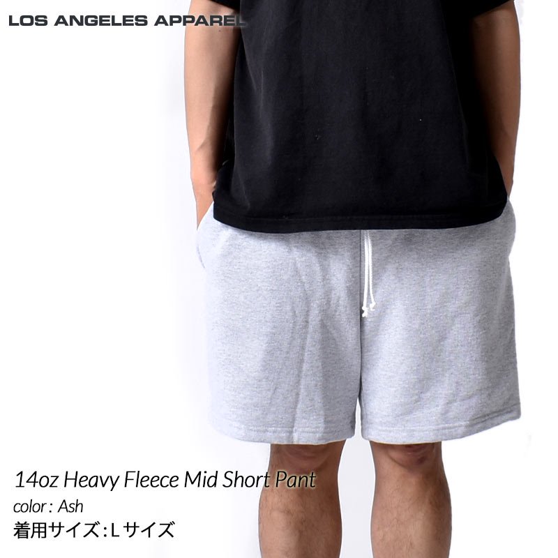 LOS ANGELES APPAREL 14oz Heavy Fleece Mid Short Pant Ash 