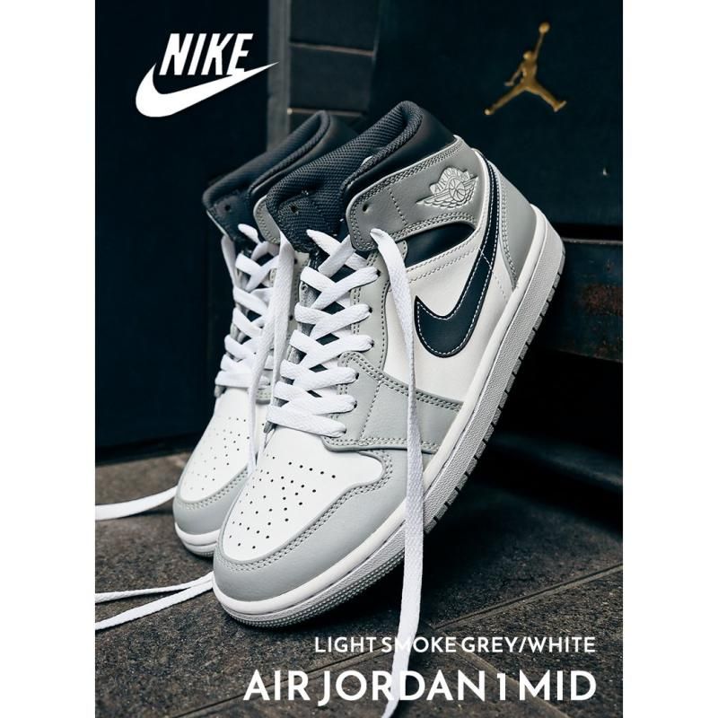 NIKE AIR JORDAN 1 MID “LIGHT SMOKE GREY/WHITE” ナイキ エア ジョーダン 1 ミッド スニーカー ( 白  ホワイト グレー 554724-078 ) - 海外限定 日本未発売 希少モデル スニーカー ショップ シューズ 大阪 北堀江 プレシャスプレイス【  ...