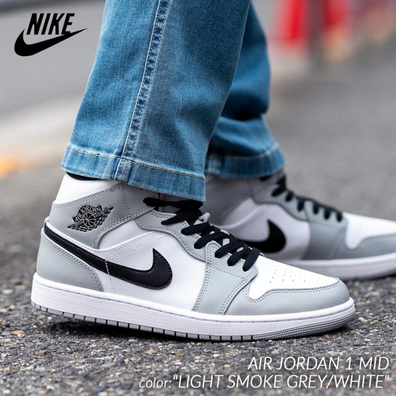 NIKE AIR JORDAN 1 MID LIGHT SMOKE GREY/WHITE ʥ  硼 1 ߥå ˡ (  ۥ磻 졼 554724-078 )β