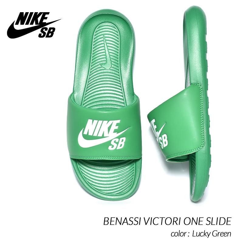 ̤ȯ NIKE SB BENASSI VICTORI ONE SLIDE 