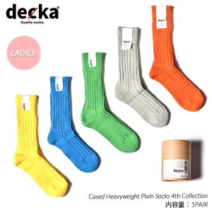 【レディース】decka quality socks Cased Heavyweight Plain Socks 4th Collection デカ ケース ヘビーウェイト プレーン ソックス 靴下