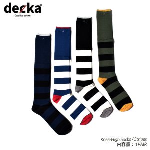 【メンズ】BRU NA BOINNE × decka Knee-High Socks / Stripes ブルーナボイン デカ ニーハイ ソックス ストライプ ( 靴下 )