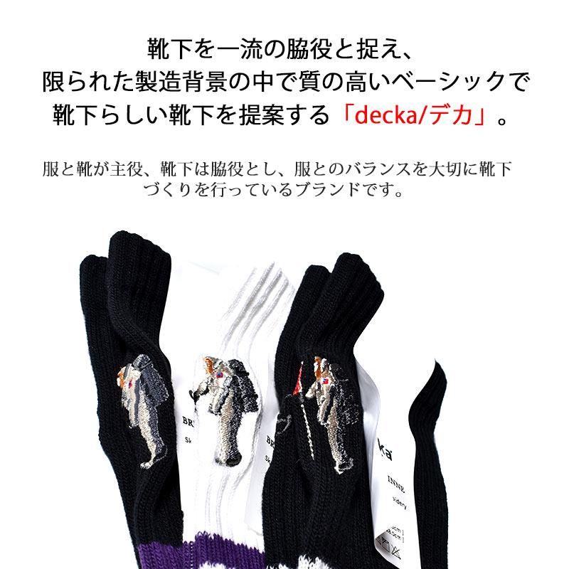 ڥ󥺡BRU NA BOINNE  decka Skater Socks Embroidery / Dream ֥롼ʥܥ ǥ  å ( ɥ꡼  )