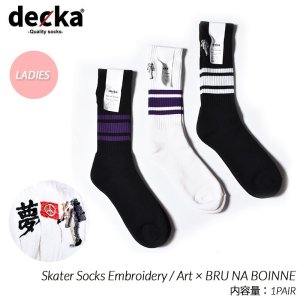 ڥǥBRU NA BOINNE  decka Skater Socks Embroidery / Dream ֥롼ʥܥ ǥ  å ( ɥ꡼  )