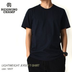 REIGNING CHAMP LIGHTWEIGHT JERSEY T-SHIRT NAVY レイニングチャンプ 半袖 Tシャツ ( レーニングチャンプ 紺 ネイビー RC-1028-7 )