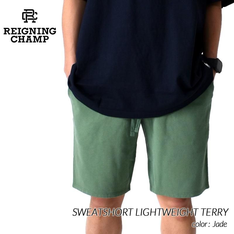 REIGNING CHAMP SWEATSHORT LIGHTWEIGHT TERRY Jade レイニング