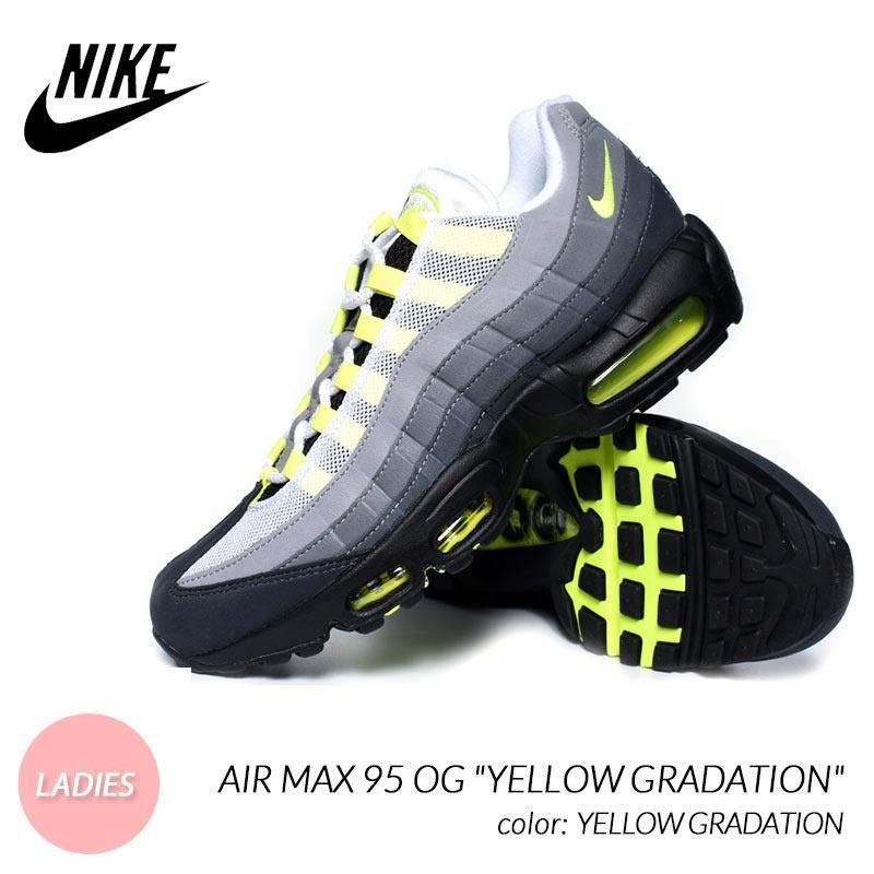 NIKE AIR MAX 95 OG YELLOW GRADATION ナイキ エアマックス スニーカー ( イエローグラデ 黄色  レディースサイズ ウィメンズ CT1689-001 ) - 海外限定 日本未発売 希少モデル スニーカー ショップ シューズ 大阪 北堀江  プレシャスプレイス【 IMPORT SHOES u0026 CLOTHES SHOP