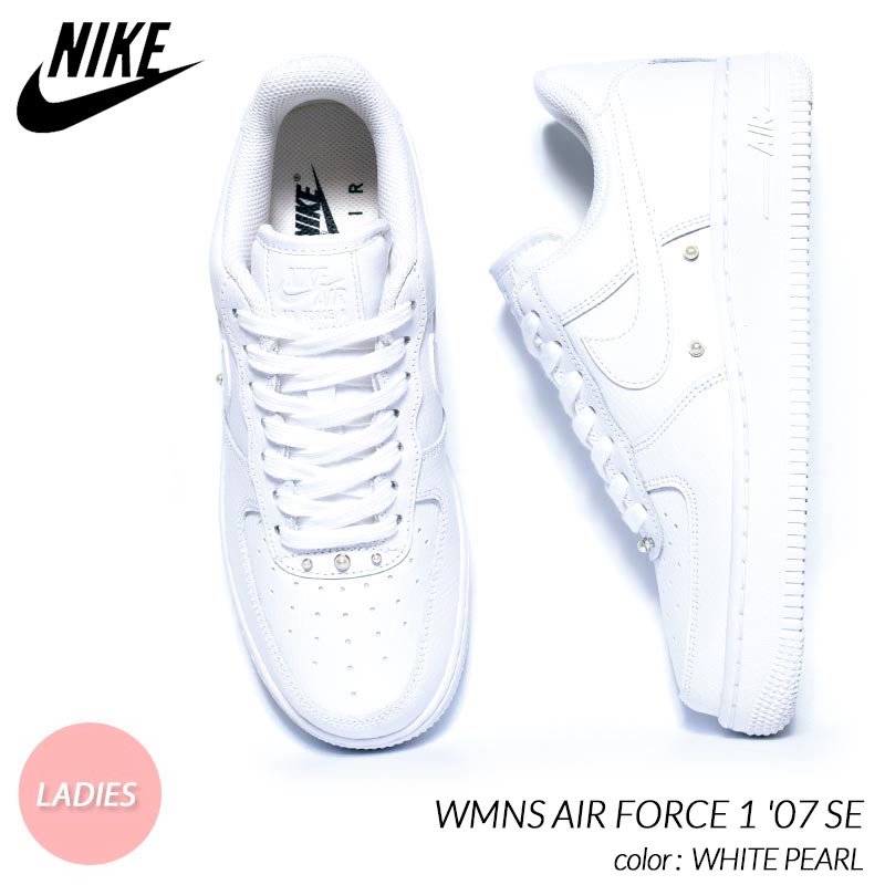 NIKE WMNS AIR FORCE 1 '07 WHITE エア フォース