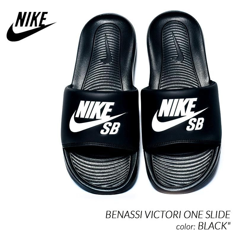 日本未発売 NIKE SB BENASSI VICTORI ONE SLIDE ”BLACK” ナイキ べ