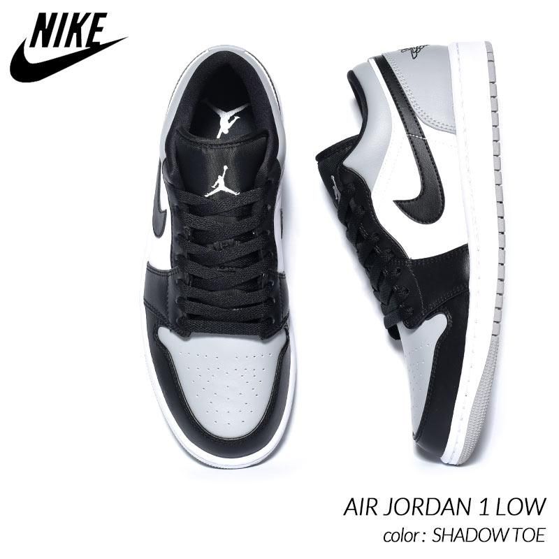 air  jordan1 low shadow グレー　26.5cm箱あり