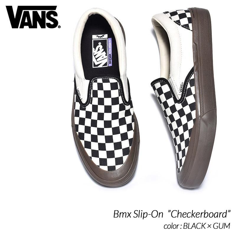 vans チェッカースリッポン - スニーカー